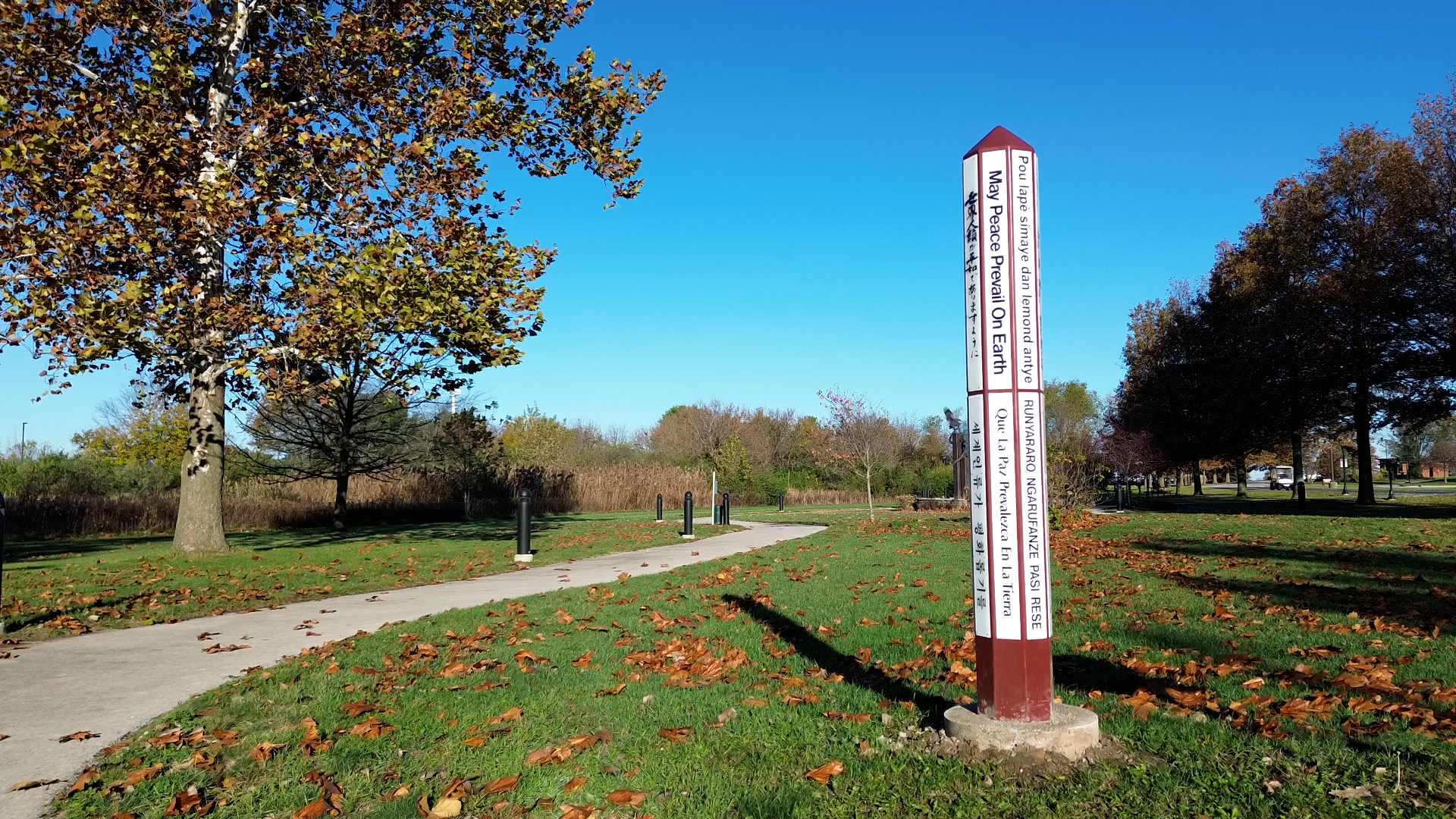 An image of one of the Lake Land College Peace Poles.